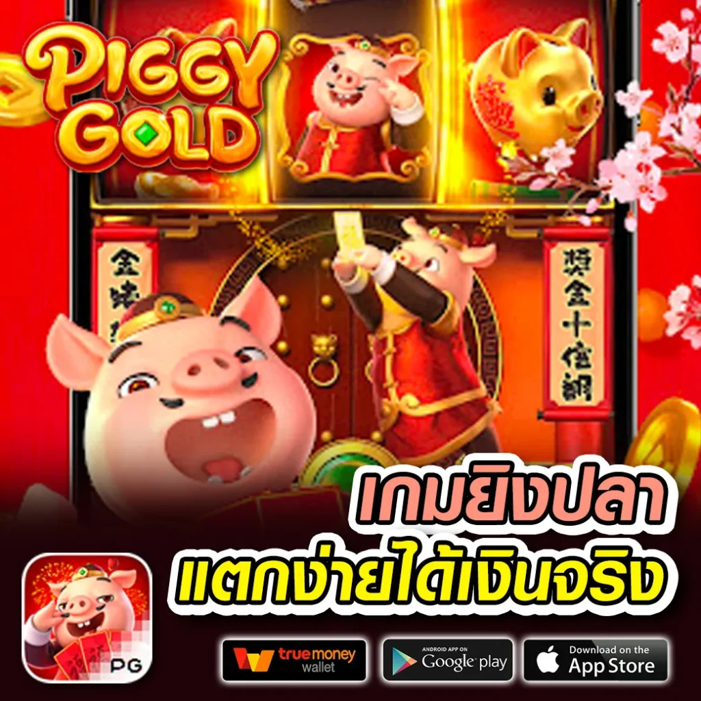 สล็อตแท้ indo-bet